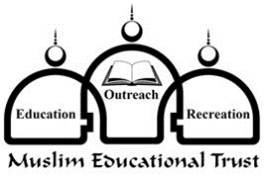 logo for Muslim Educational Trust